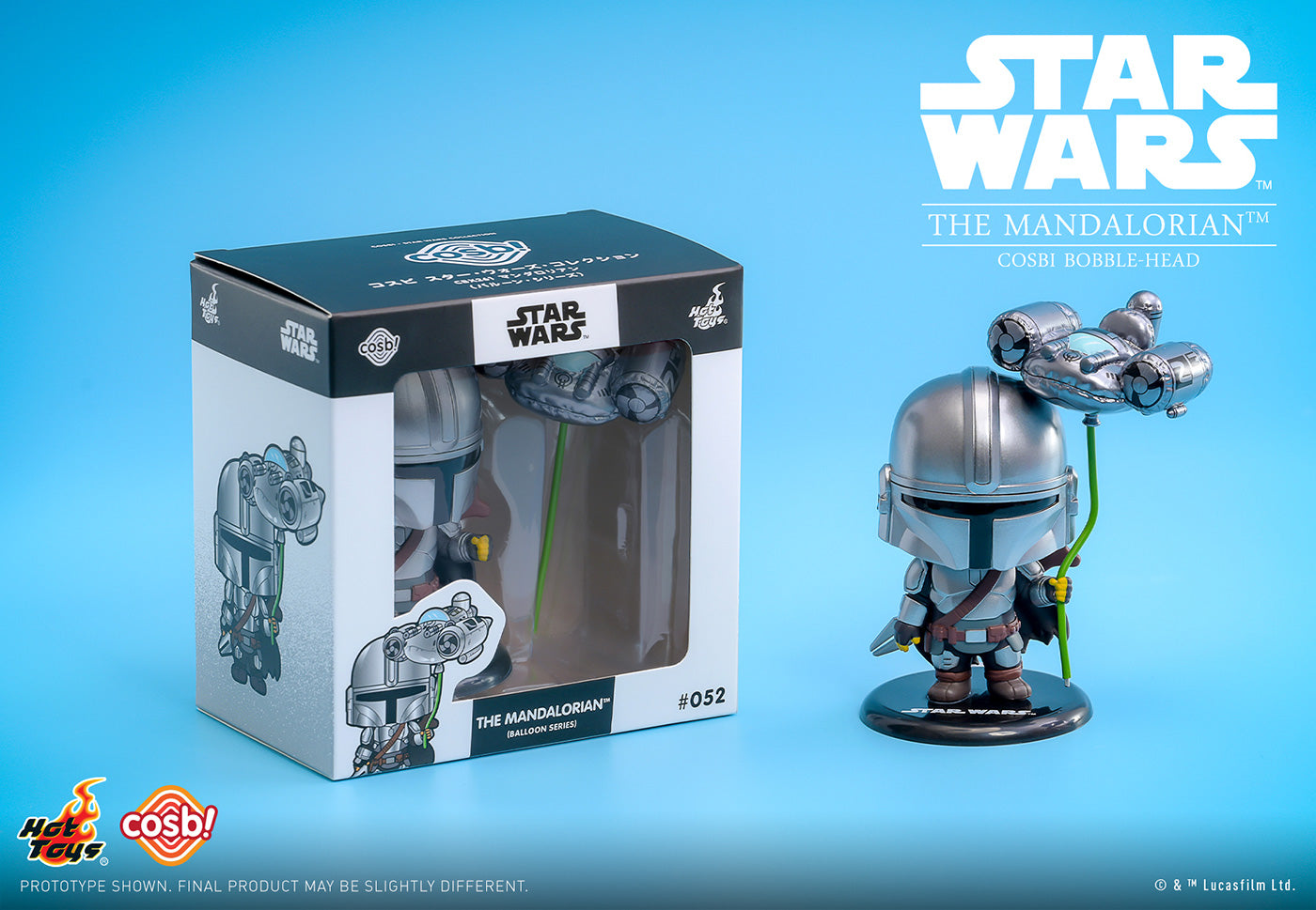Cosbi - Star Wars Collection #052 The Mandalorian (Balloon Series)