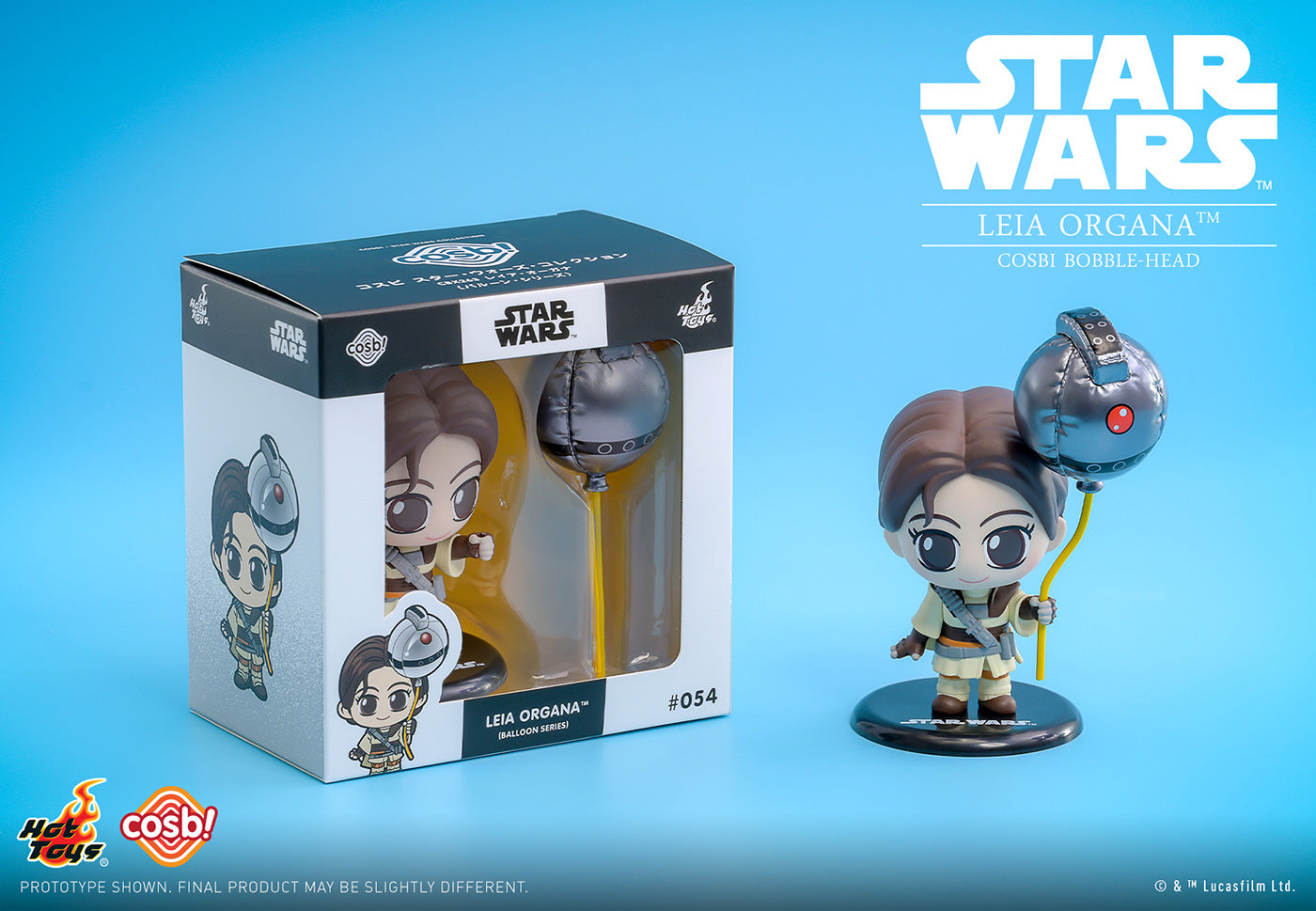 Cosbi - Star Wars Collection #054 Leia Organa (Balloon Series)