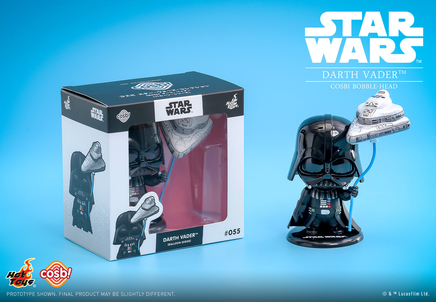 Cosbi - Star Wars Collection #055 Darth Vader (Balloon Series)