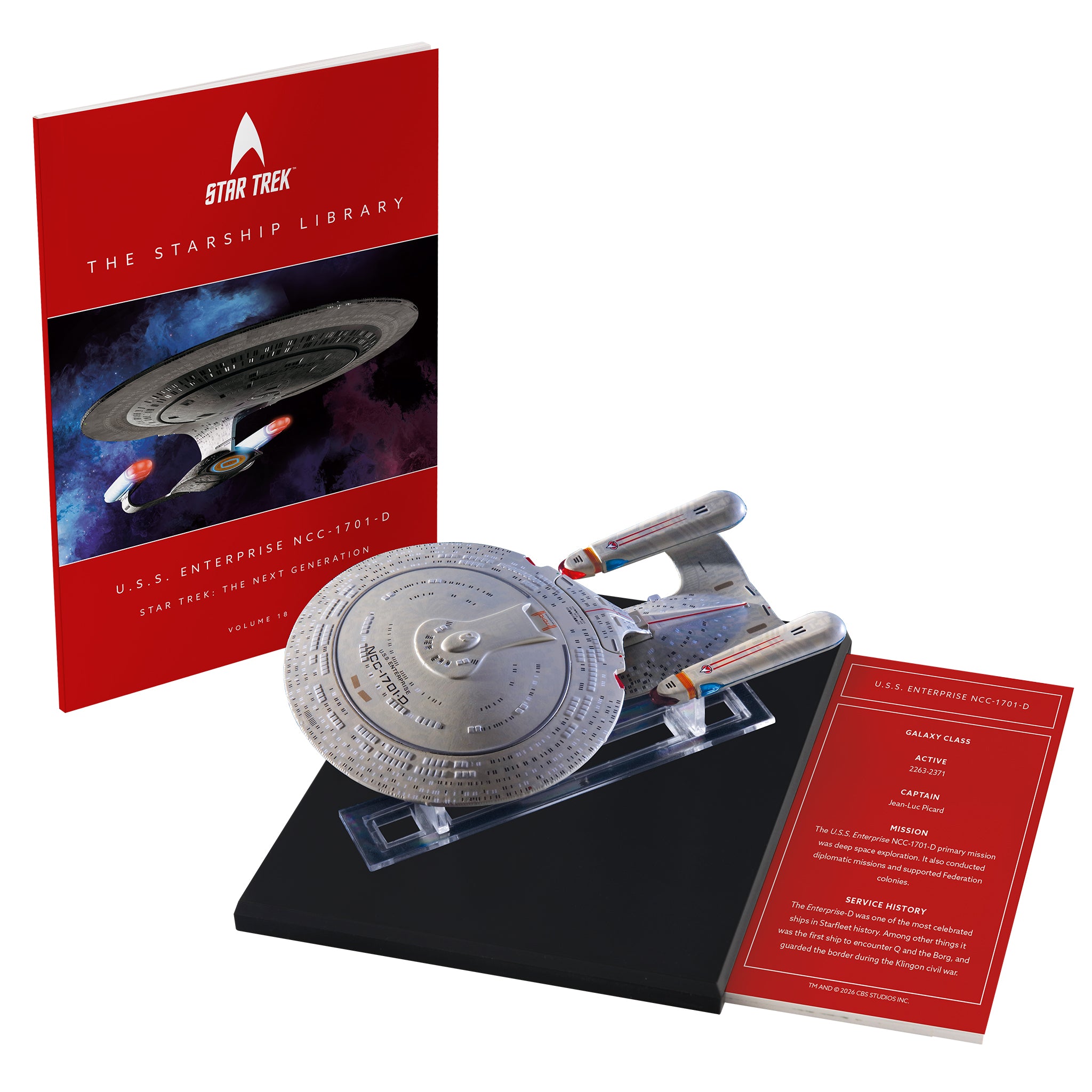 スタートレック U.S.S.エンタープライズ NCC-1701-D アオシマ 青島文化