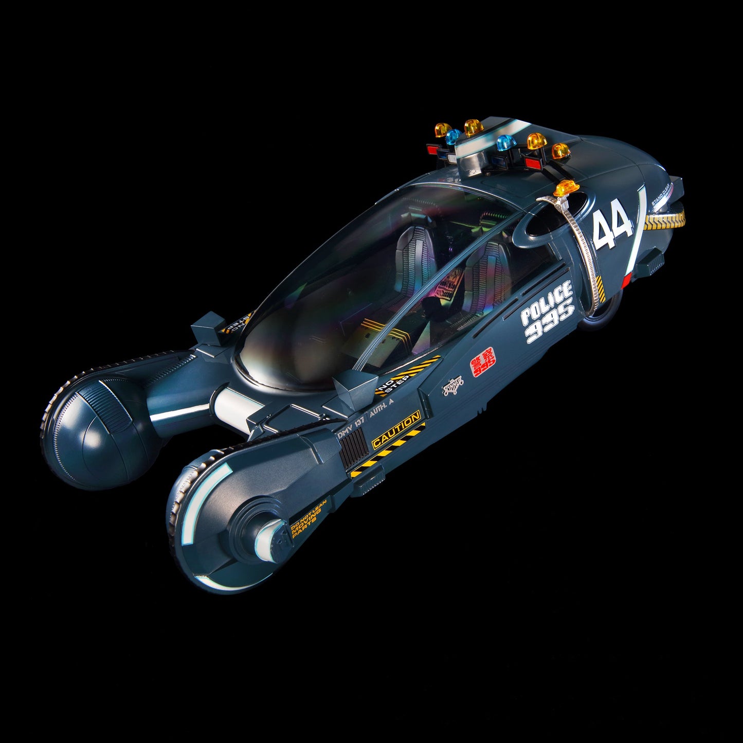 Deckard's Police Spinner – Blade Runner 2049