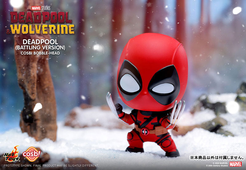 Cosbi - Marvel Deadpool & Wolverine Deadpool (Wolverine Claw